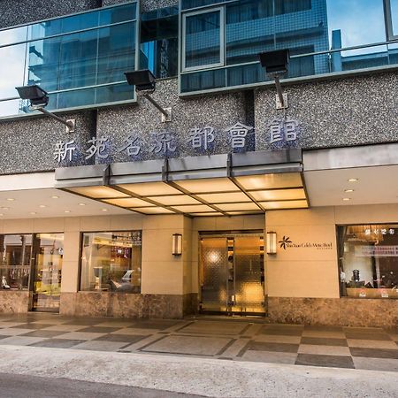 Shin Yuan Celeb Metro Hotel Hsinchu City Eksteriør billede