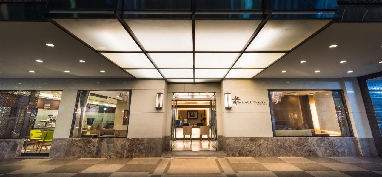 Shin Yuan Celeb Metro Hotel Hsinchu City Eksteriør billede